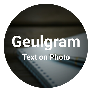 Geulgram