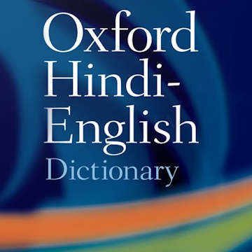 oxford-hindi